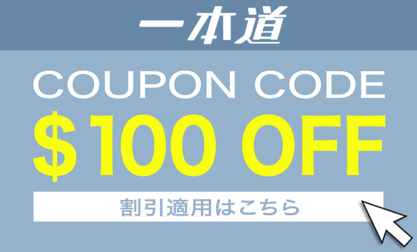 ��{���N�[�|���R�[�h