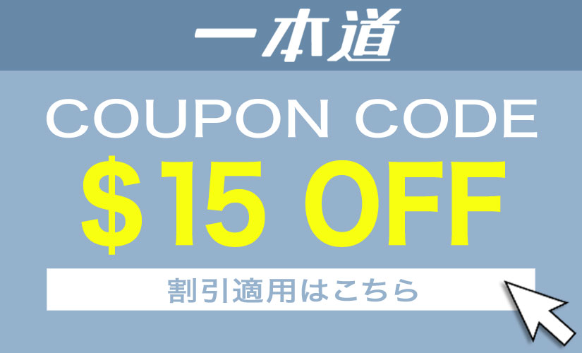 ��{���N�[�|���R�[�h